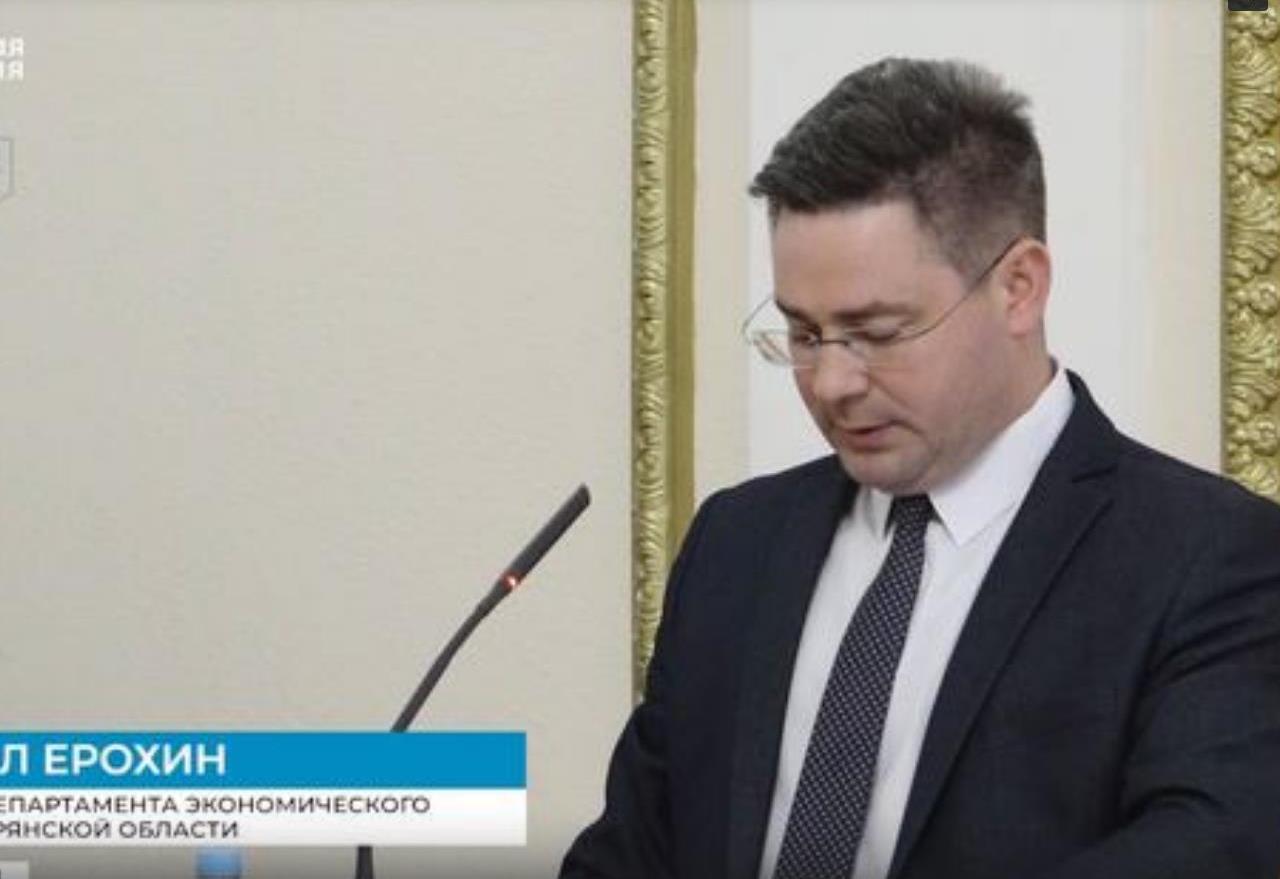 В Брянской области поведи итоги нацпроекта  «Малое и среднее предпринимательство»