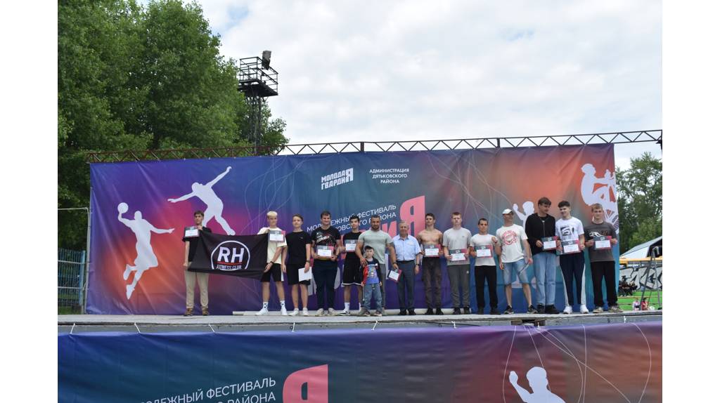 В брянском городе Дятьково состоялся юбилейный фестиваль «Энергия молодых»