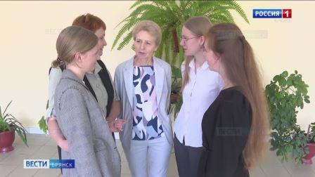 В Брянском регионе подведены предварительные итоги ЕГЭ