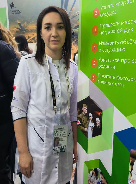 Медработники Навлинского района отмечают профессиональный праздник