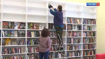 В Брянске на две новые модельные библиотеки станет больше