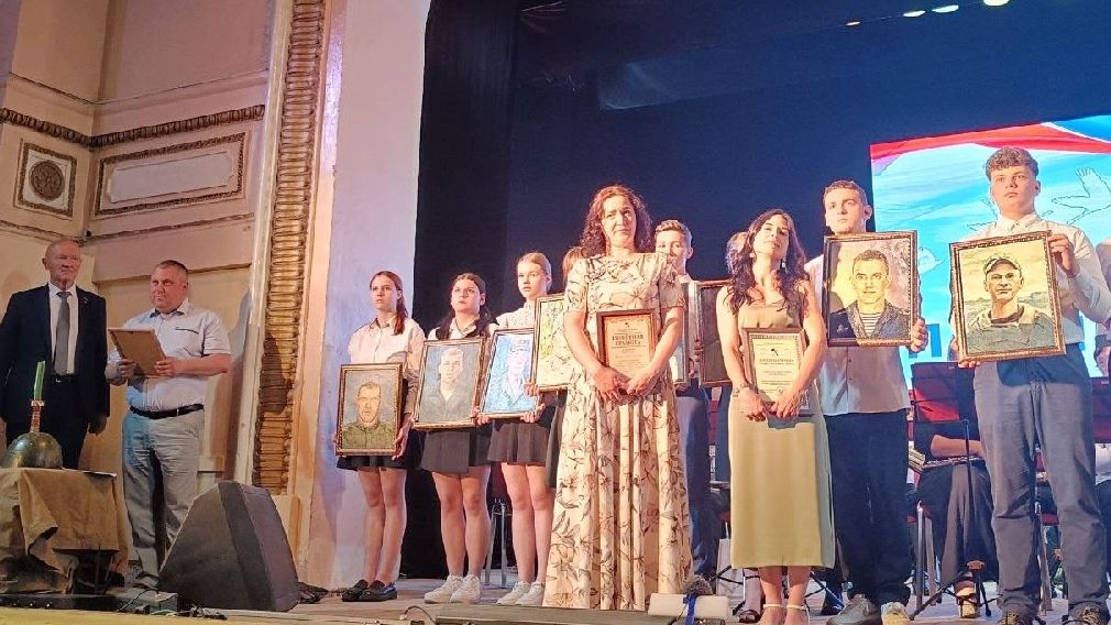 В брянском Новозыбкове состоялось торжество, посвященное участникам СВО