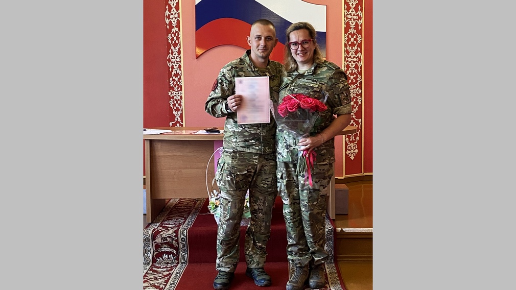 На Брянщине в Дубровском отделе ЗАГС поженились двое участников спецоперации