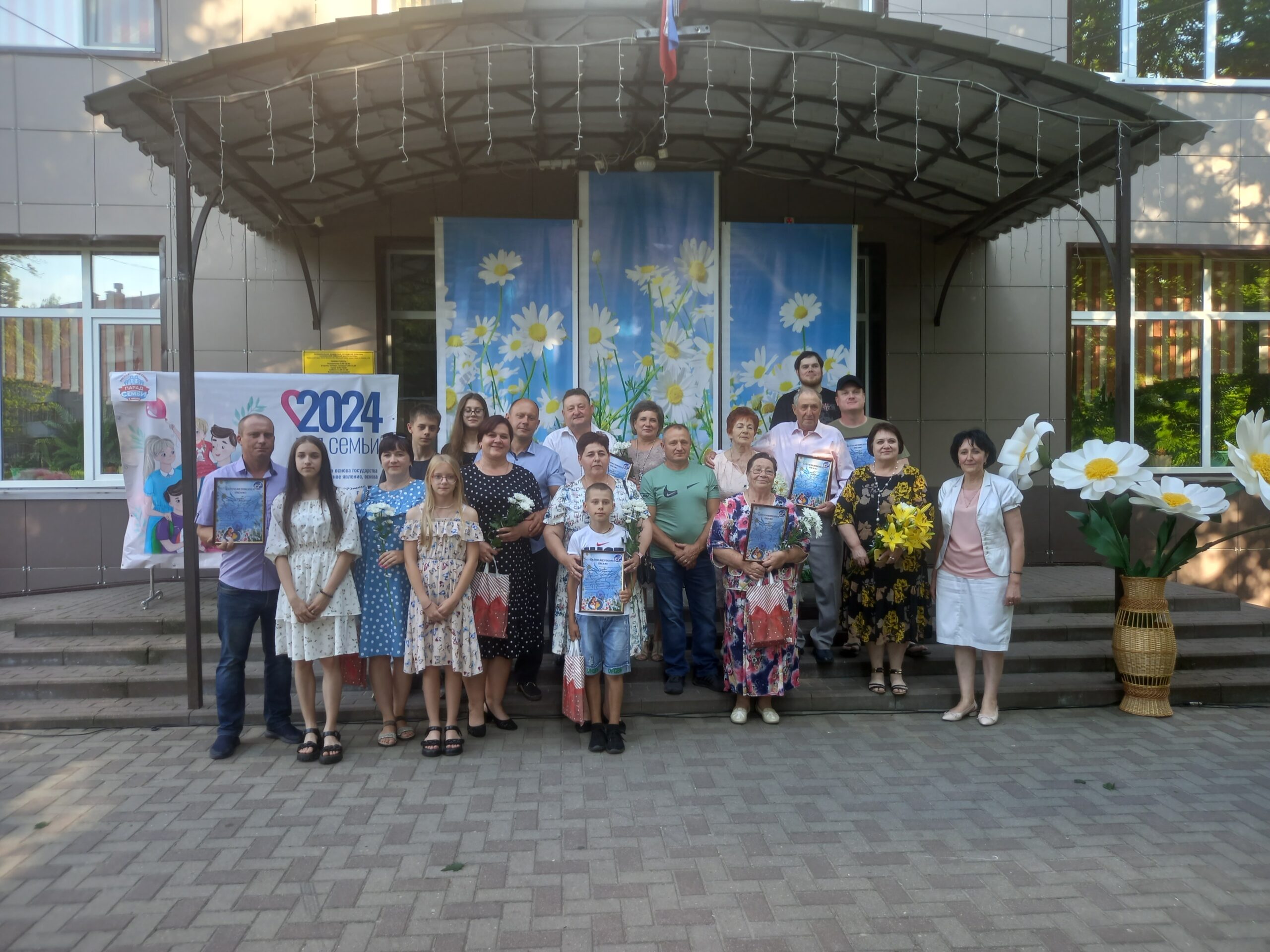 В Навле прошел  праздник  «Ромашковая Русь»
