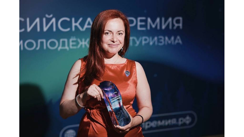 Экскурсовод из Брянска одержала победу в конкурсе «Проводники смыслов»