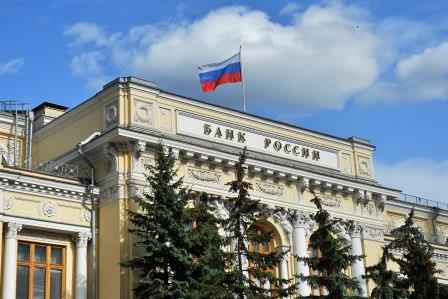 Брянцы смогут быстрее получать ответ из банка