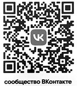Госпаблики: удобно, полезно, надёжно!
