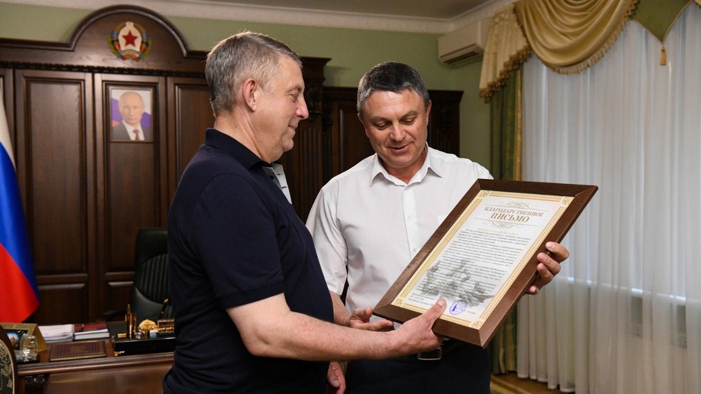 Глава ЛНР Леонид Пасечник выразил благодарность жителям Брянщины за помощь республике