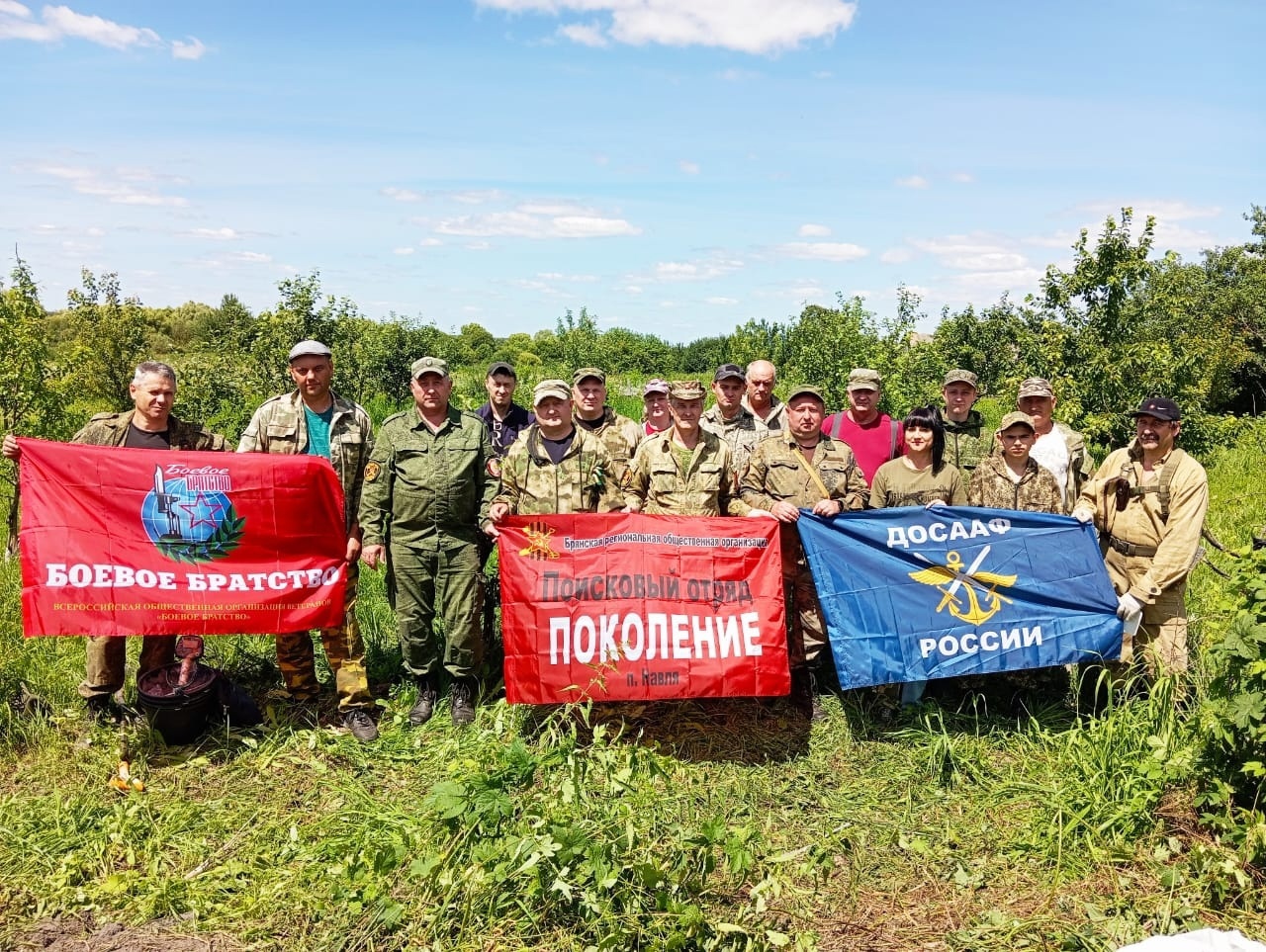 Навлинские поисковики продолжают работы