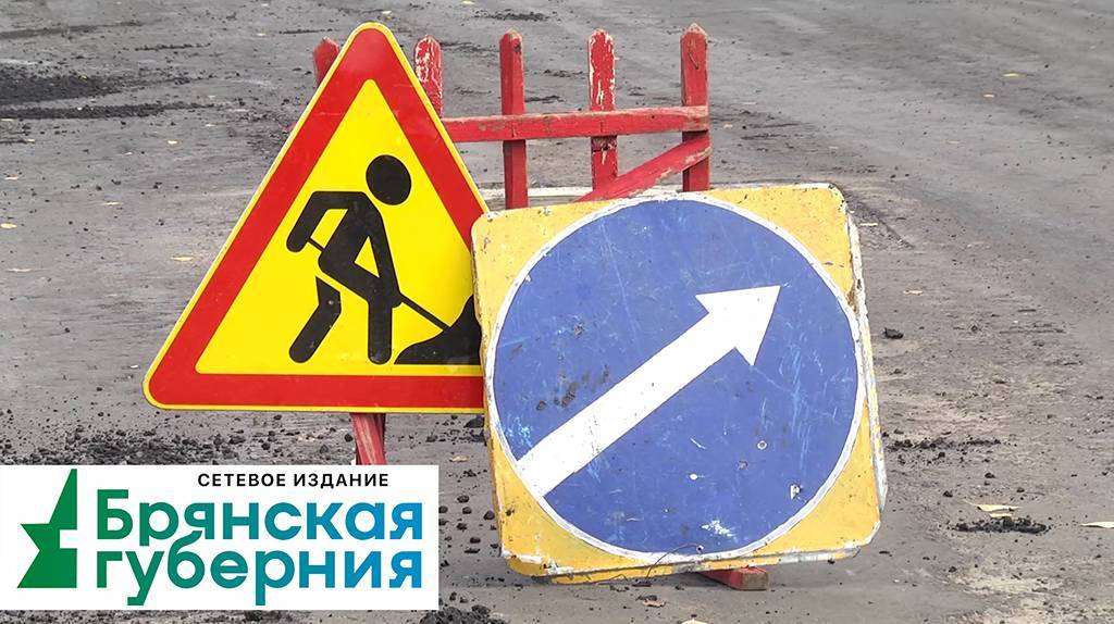 В Брянске планируют обновить Литейный мост