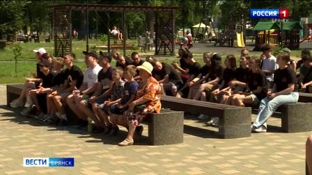 В Брянске открыли новую профильную смену «Знамя Пересвета»