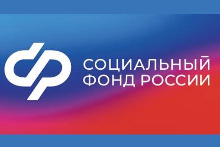 Пенсии работающих пенсионеров начнут индексироваться с 2025 года