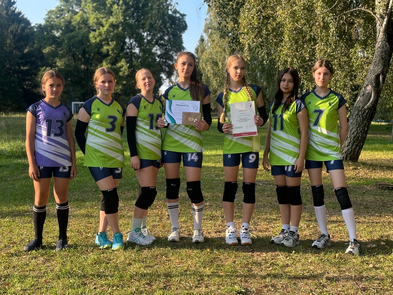 В навлинской Алешинке прошли спортивные мероприятия