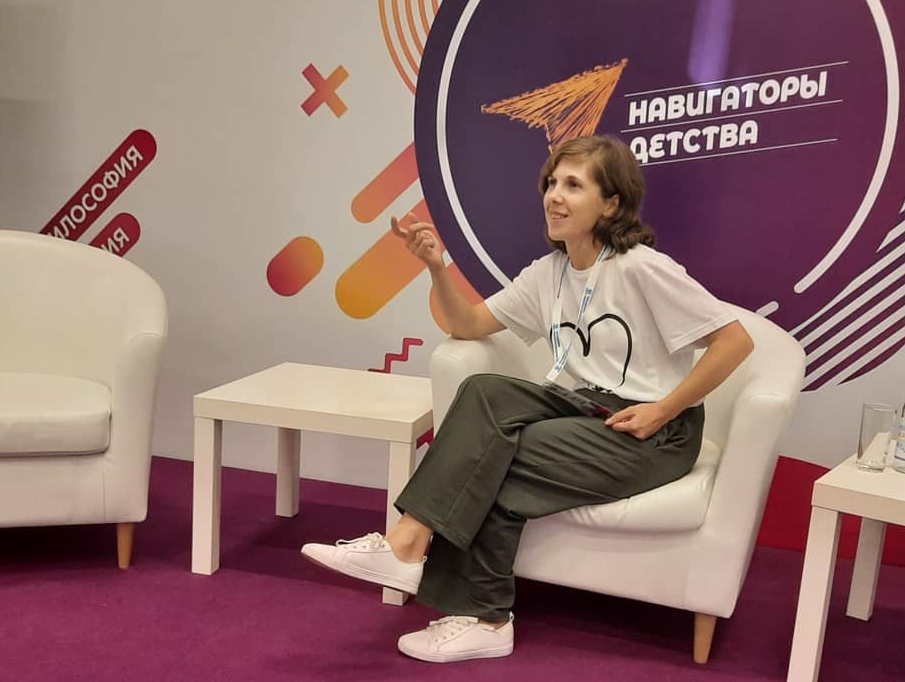 Педагог навлинской гимназии Юлия Антипова представит Брянщину на форуме классных руководителей