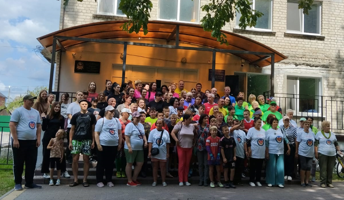 В Навле прошло мероприятие ко Дню физкультурника