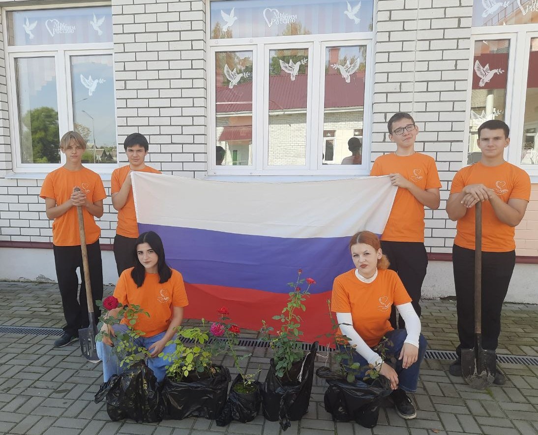 В Навле отмечают День флага