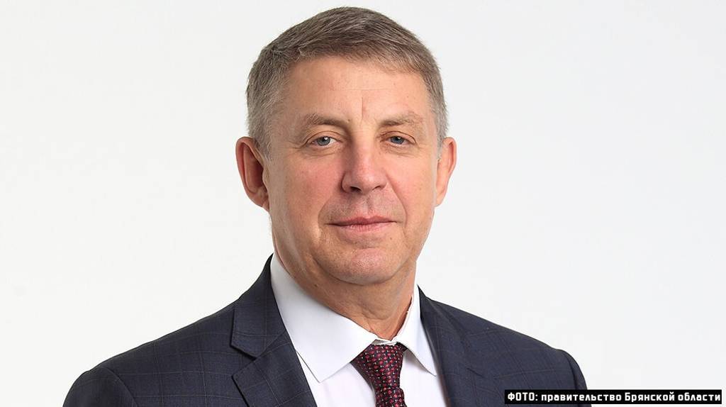 Брянский губернатор Богомаз поздравил железнодорожников с профессиональным праздником