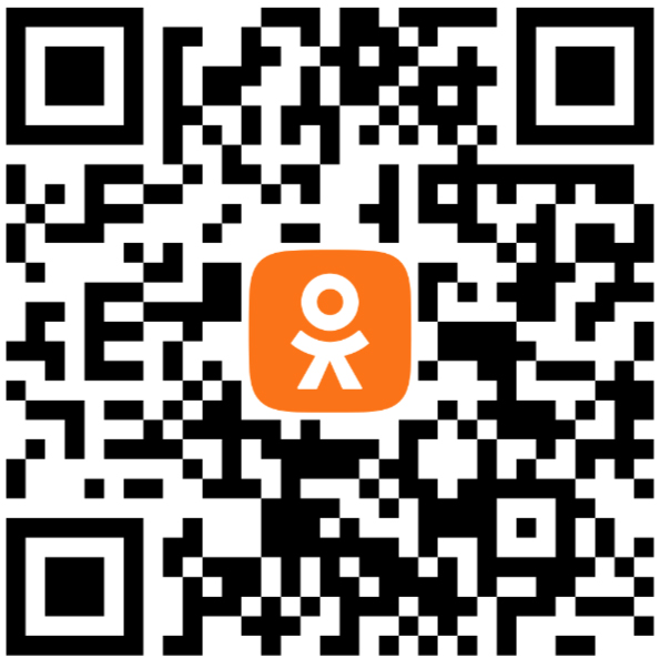 Госпаблики: удобно, полезно, надёжно!