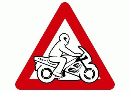 С 9 по 12 августа на территории Брянской области пройдет профилактическое мероприятие «МОТО»