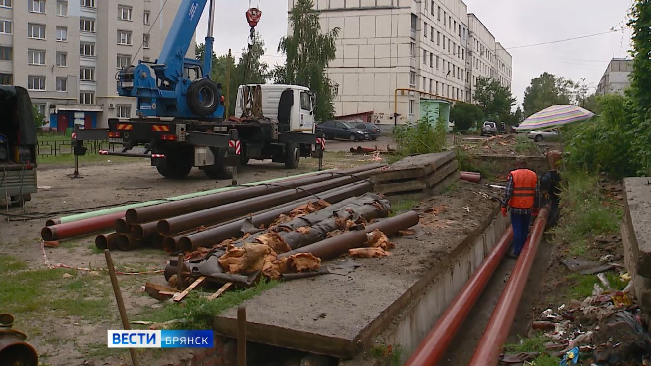 Брянские коммунальщики активно готовятся к отопительному сезону