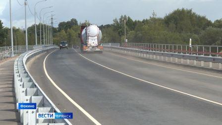 В Брянске открыта для движения важнейшая переправа