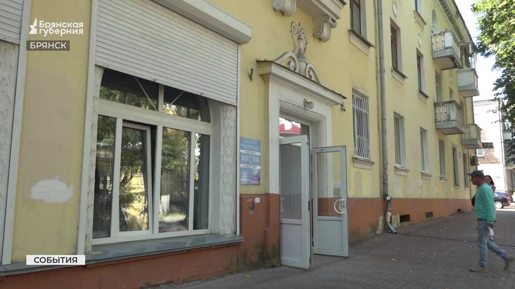 В Брянской детской библиотеке №10 завершился капремонт