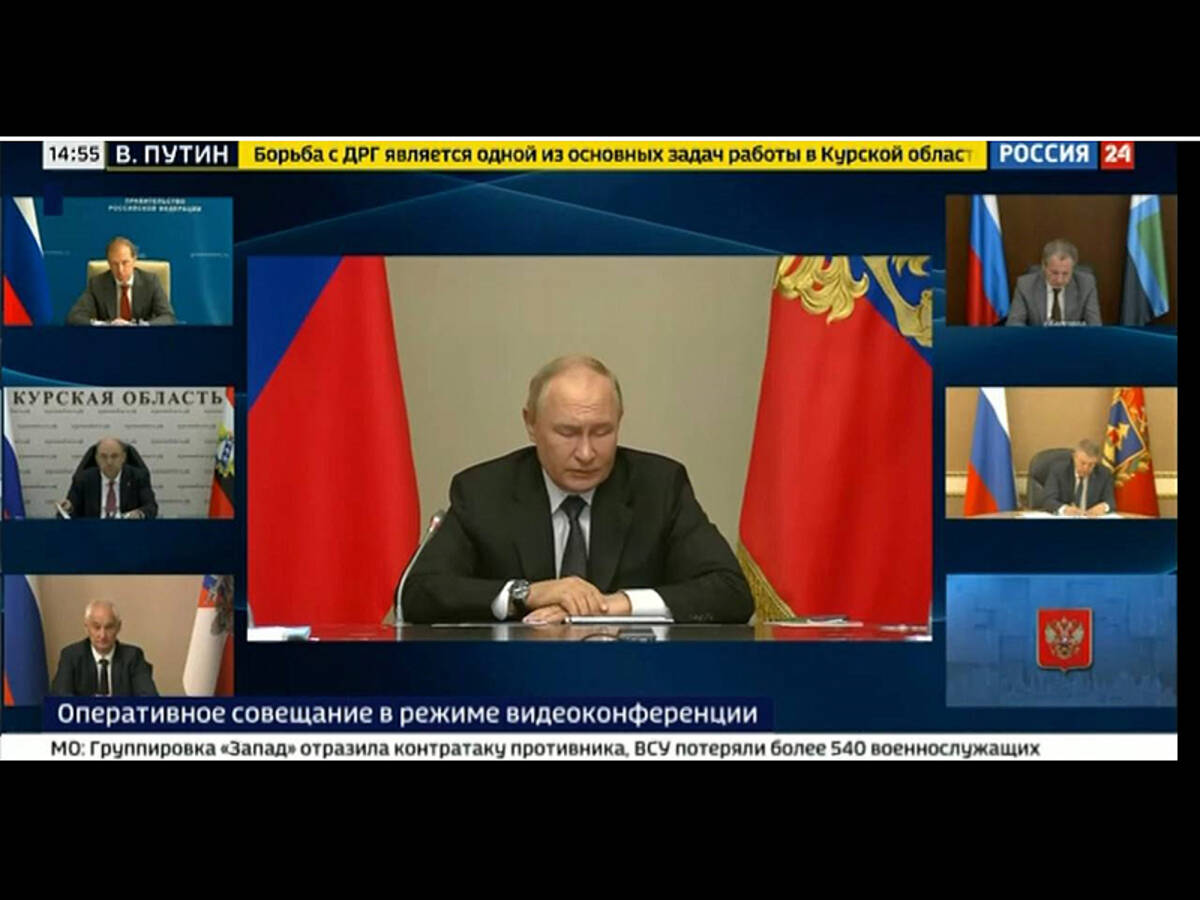 Глава Брянского региона Александр Богомаз принял участие в совещании Президента РФ Владимира Путина