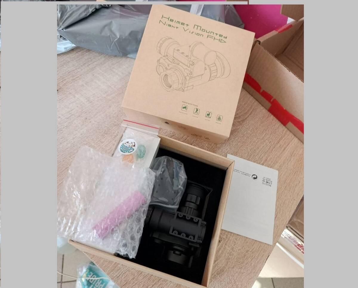 Клетнянские волонтеры из Брянской области передали тепловизоры российским бойцам