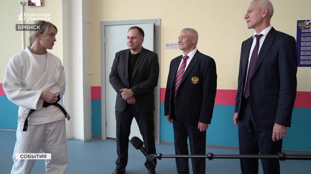 Президент паралимпийского комитета России побывал в брянском Дворце единоборств