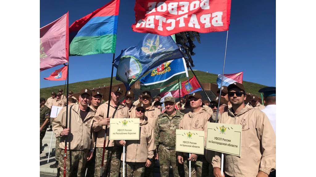 Поисковики из Брянской области приняли участие  в военно-исторической экспедиции