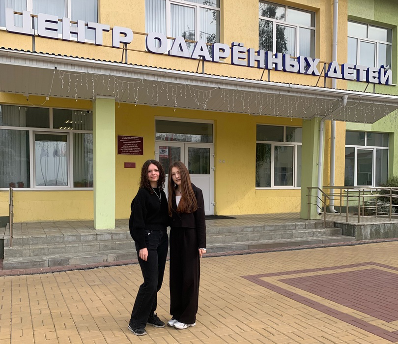 Навлинские активисты «Движения Первых» стали участниками интересного мероприятия