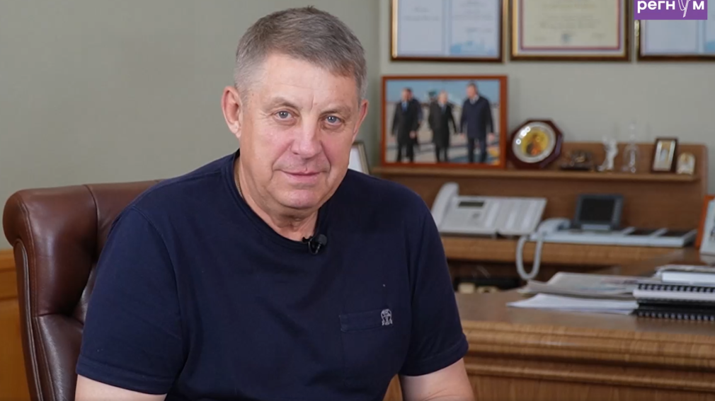 Глава Брянщины Александр Богомаз ответил на вопросы интервью редактору ИА Регнум Марине Ахмедовой