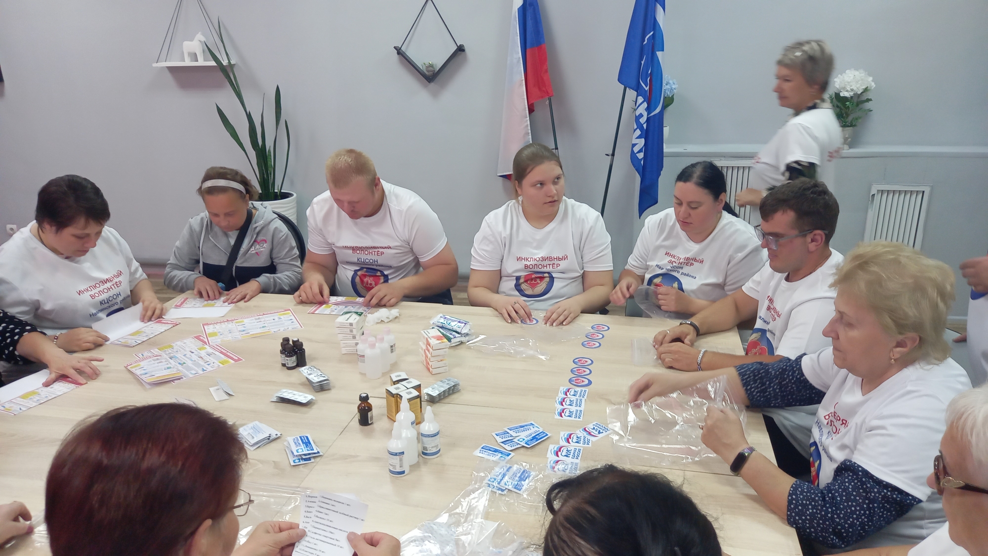 Навлинцы приняли участие в акции «Помоги первым!» (12+)