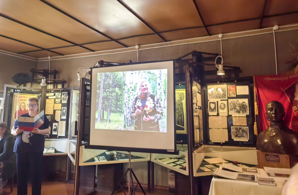 В Навле состоялся круглый стол, посвященный 100-летию Анастасии Макаровны Катоминой
