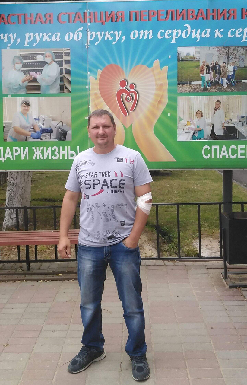 Навлинский житель стал почетным донором России