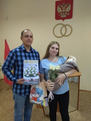 В брянской Унече родился 100-й ребёнок