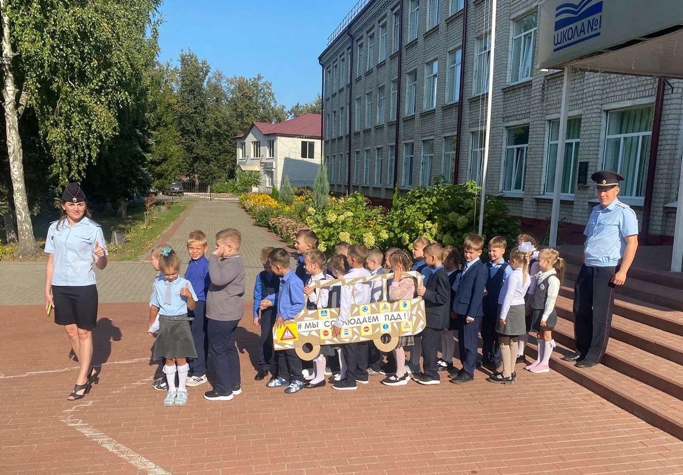 Шагающий автобус в навлинских школах