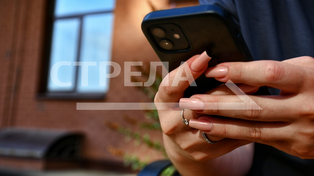 Брянцы могут легко управлять домом с приложением «Госуслуги.Дом»