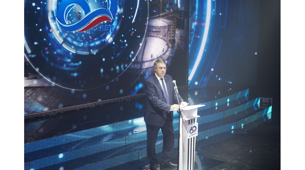 Губернатор Брянщины поздравил коллектив АО «Транснефть-Дружба» с 60-летием производственной деятельности