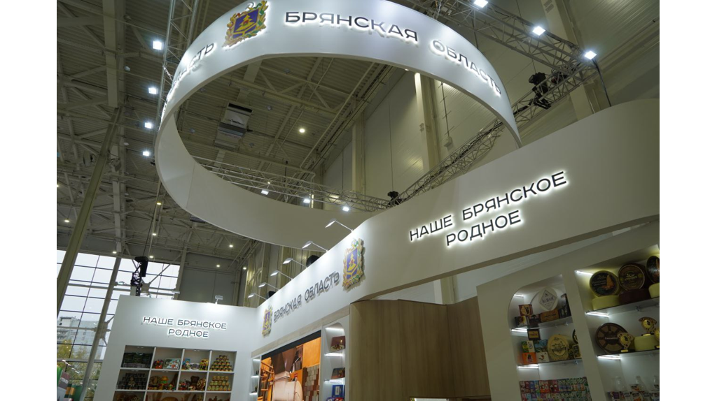 Глава Брянщины рассказал об успехах АПК на выставке «Золотая осень — 2024»