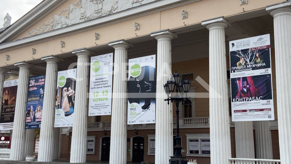 В Брянском драмтеатре пройдут «Большие гастроли» Московского художественного академического театра (16+)