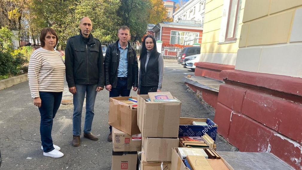 Брянская областная библиотека приняла участие в акции «Книги — Донбассу»