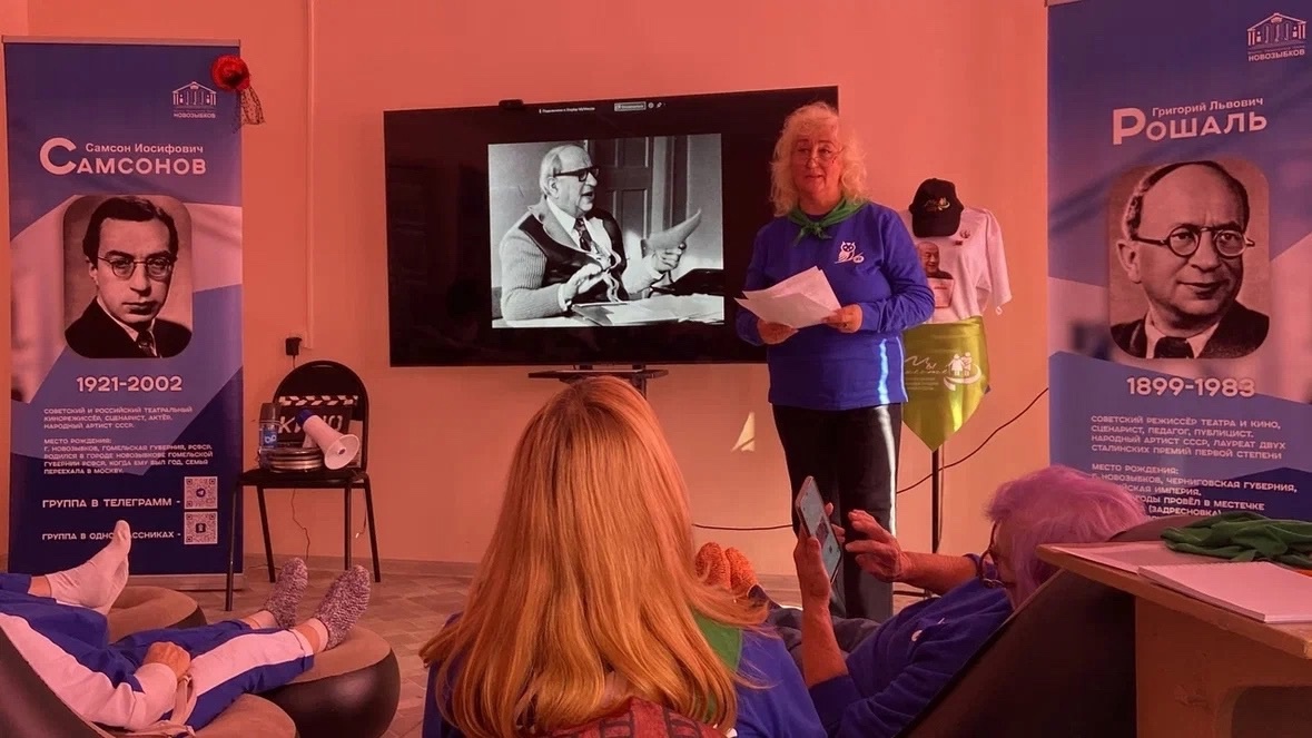 В брянском Новозыбкове отметили 125-летие со дня рождения Григория Рошаля