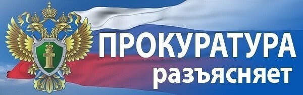 Навлинцам напомнили об ответственности за выброс мусора в неположенном месте