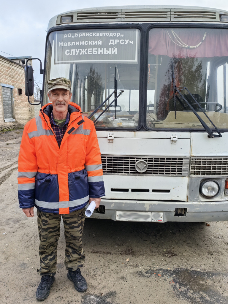 Навлинские работники дорожного хозяйства отмечают профессиональный праздник