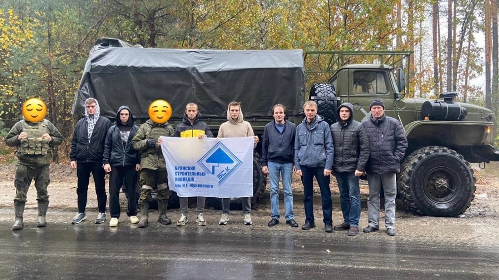Студенты Брянского строительного техникума доставили гуманитарный груз бойцам СВО