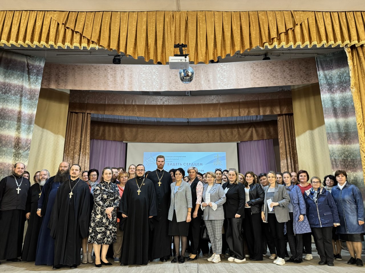 В Навле состоялся семинар для педагогов и священнослужителей