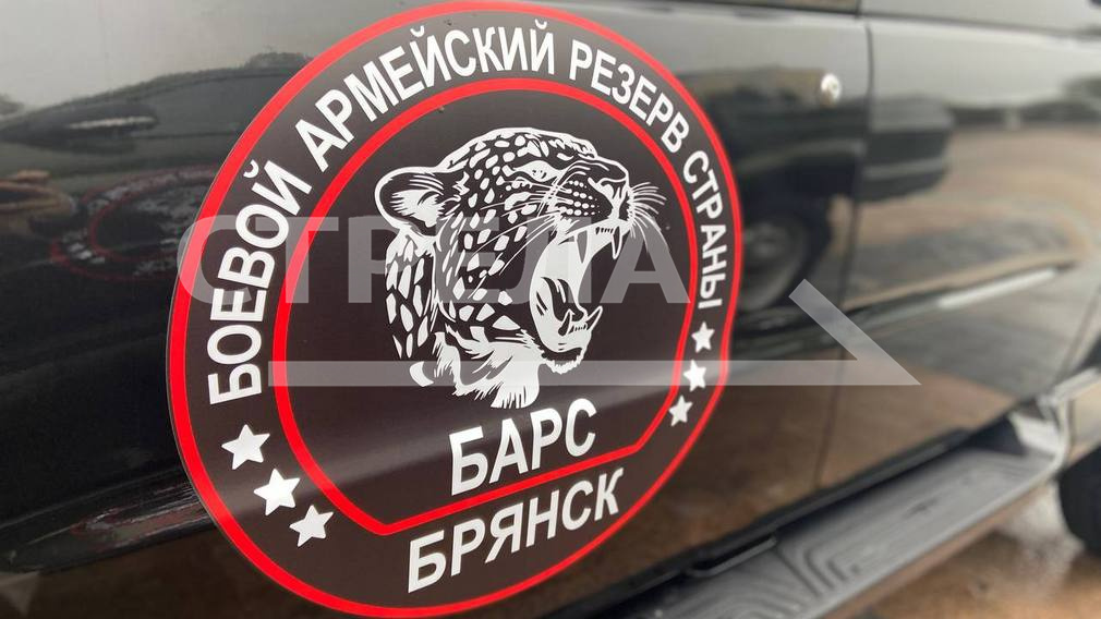 Брянский адвокат считает, что устроиться в БАРС – Брянск будет сложнее