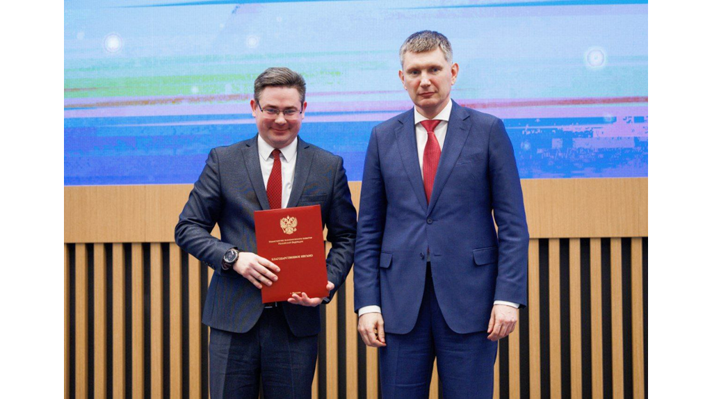 Минэкономразвития оценило усилия Брянского региона  по созданию особой экономической зоны