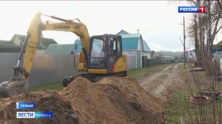 В рамках программы «Чистая вода» в брянском Сельцо построят артезианскую скважину